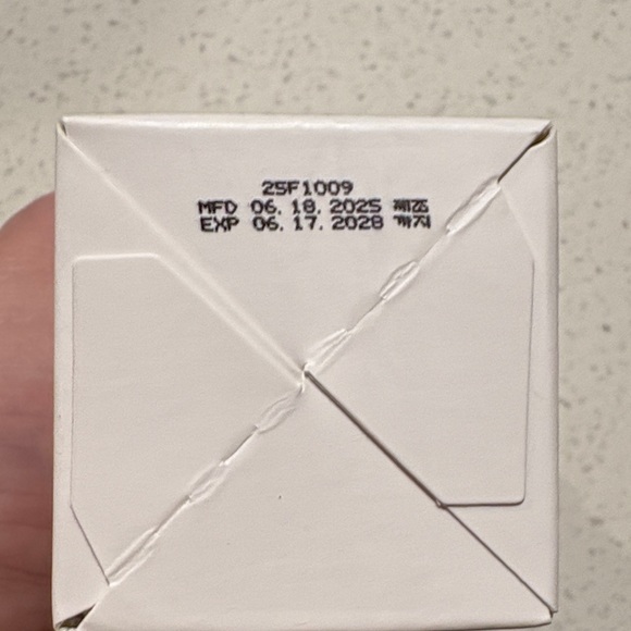 Bean Essence Cream Skincare Serum - Picture 2 of 6